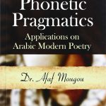 Phonetic Pragmatics -Afaf-mougou-Cover